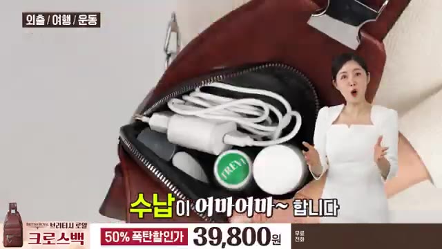 크기와 쓰임에 따라 나눠 담는 실용적인 수납 구성