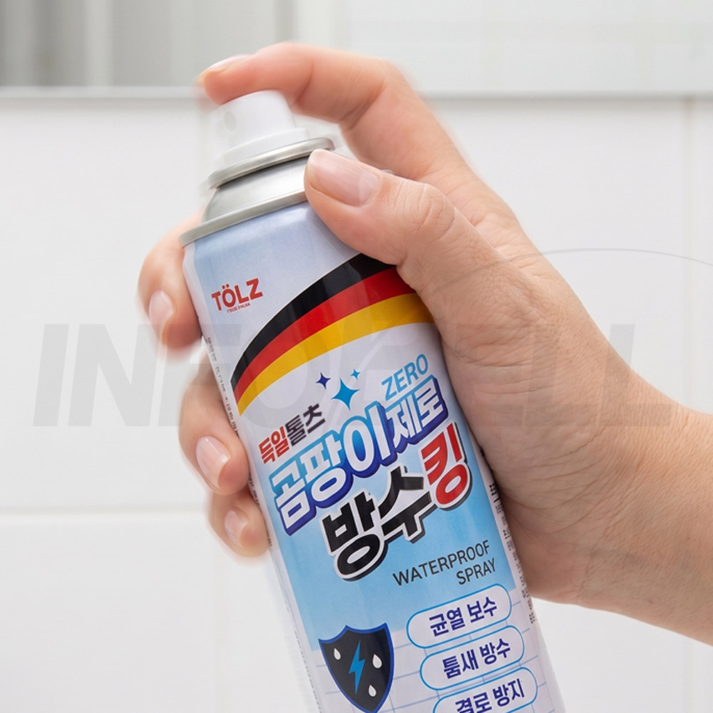 고분자 방수 스프레이 독일톨츠 곰팡이 제로 방수킹