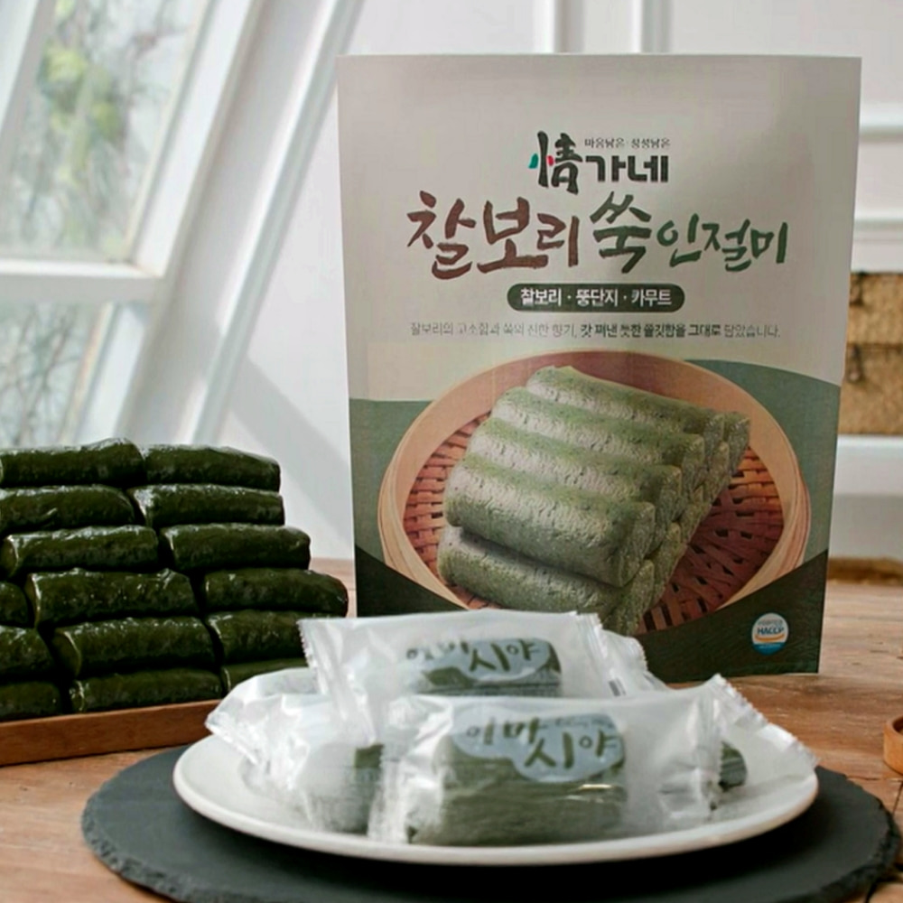 정가네 찰보리 쑥인절미 50개 구성 안내