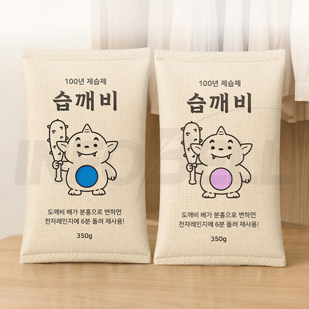 재사용 제습제 습깨비, 옷장 습기 관리법